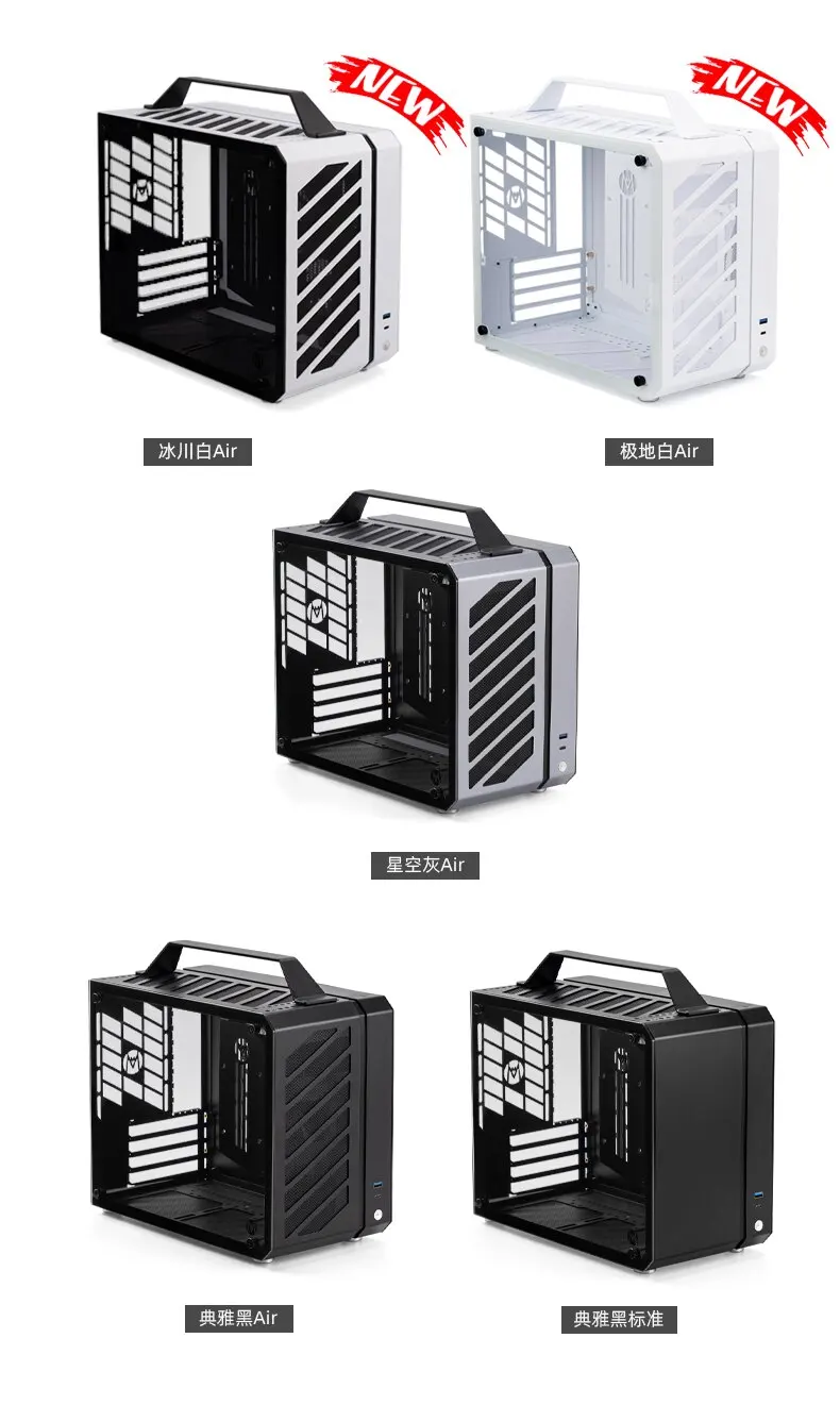 for Master Mechanic C28 Chassi - Mechanic Master C28 Matx Portable Pc Case review and price